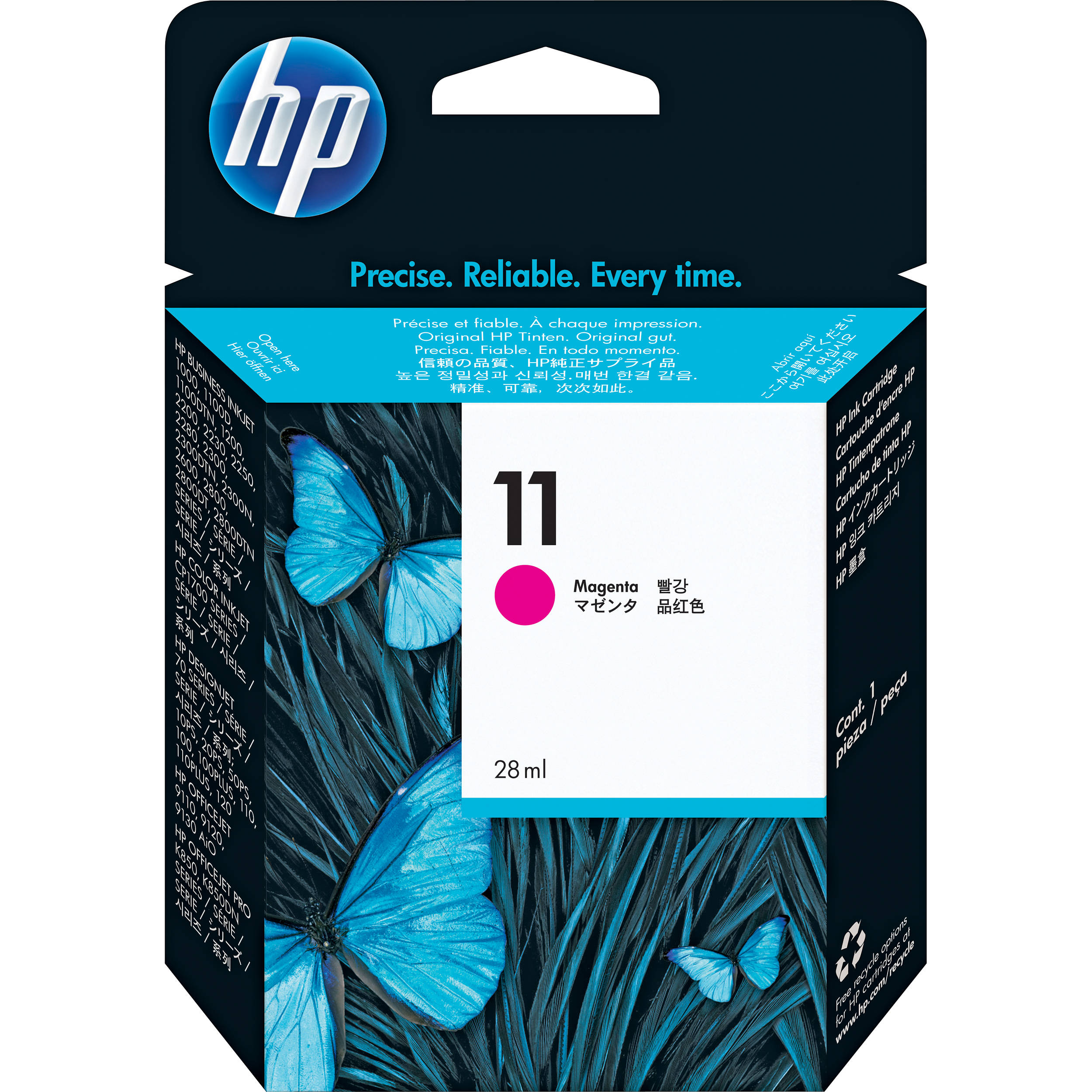 HP 11 Magenta Ink Cartridge